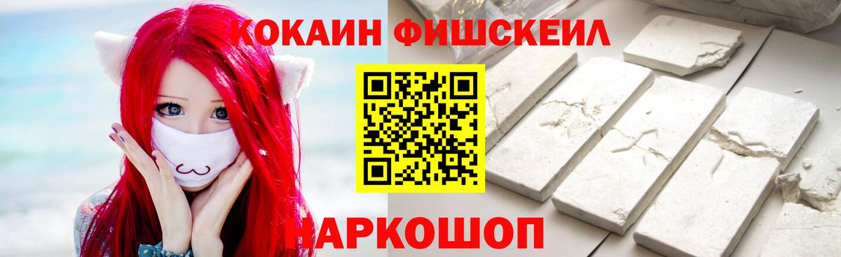 COCAIN 98% Дагестанские Огни