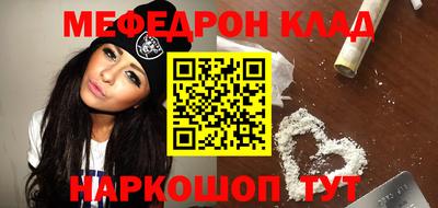 наркотики Пугачёв