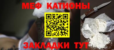 наркотики Пугачёв