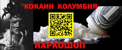 a pvp Пушкино