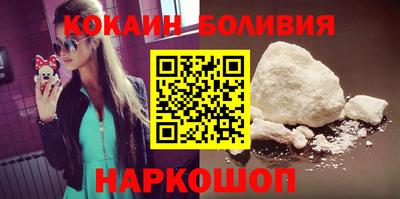 ешки Первоуральск
