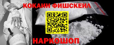 a pvp Пушкино