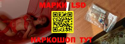 a pvp Пушкино