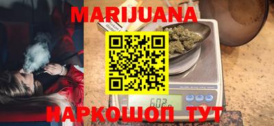 метамфетамин Пенза