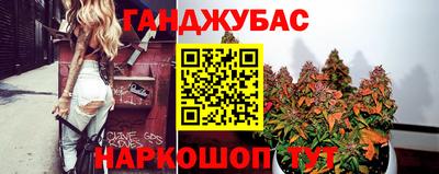 кокаин VHQ Пыть-Ях
