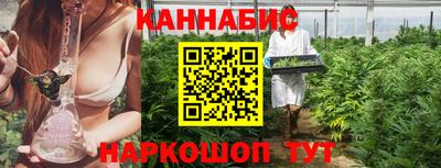 метамфетамин Пенза
