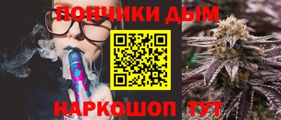 ешки Первоуральск