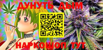 кокаин VHQ Пыть-Ях