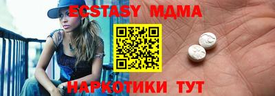 a pvp Пушкино
