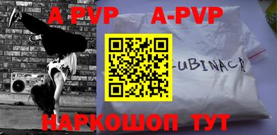 ешки Первоуральск