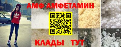 наркотики Пугачёв