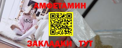 кокаин VHQ Пыть-Ях