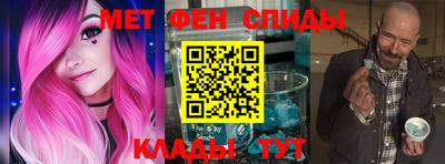 кокаин VHQ Пыть-Ях