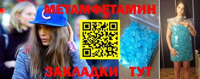 ешки Первоуральск