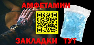кокаин VHQ Пыть-Ях