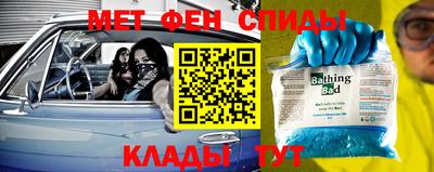 наркотики Пугачёв