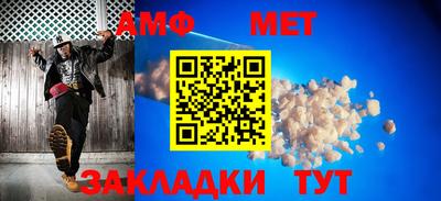 кокаин VHQ Пыть-Ях