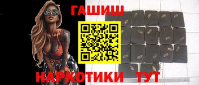 метамфетамин Пенза