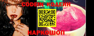 a pvp Пушкино