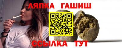 кокаин VHQ Пыть-Ях