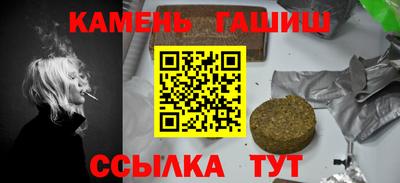 ешки Первоуральск