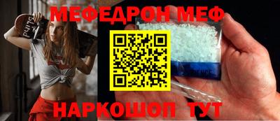 a pvp Пушкино