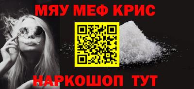 кокаин VHQ Пыть-Ях