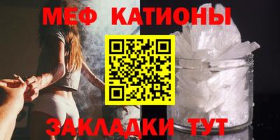 бутират Партизанск