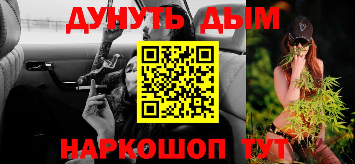 Марихуана марихуана Дагестанские Огни